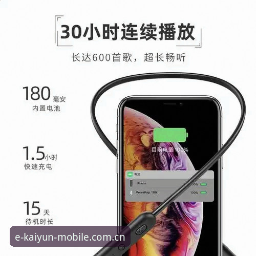 3个关键指标，看懂kaiyun体育官网移动端是否值得选