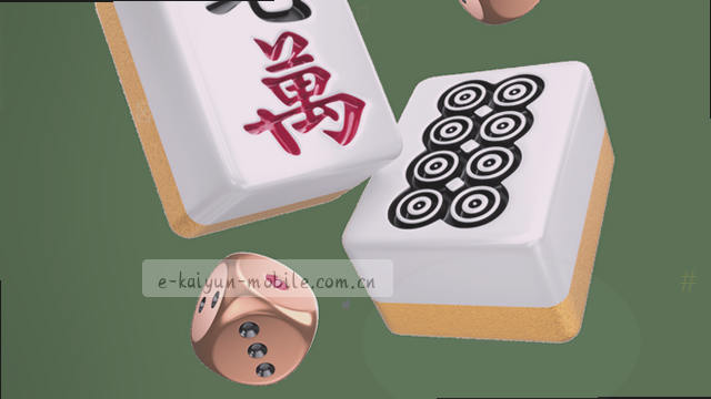 移动端即时响应机制